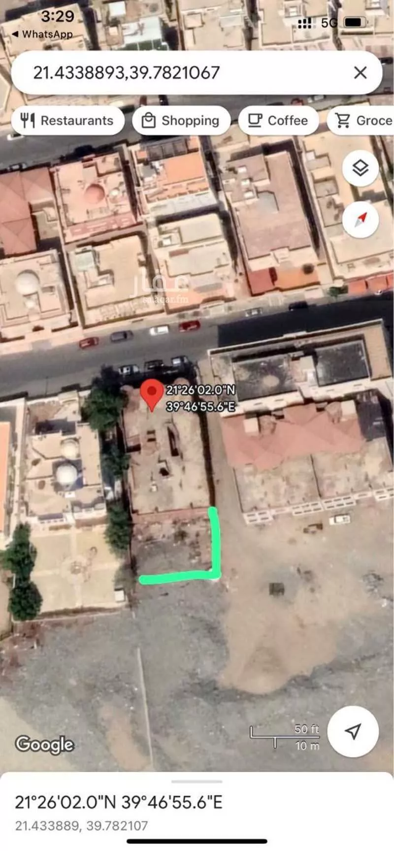 أرض للبيع في شارع عبدالملك , حي النزهة, مدينة مكه المكرمه, منطقة مكة المكرمة 1 صورة