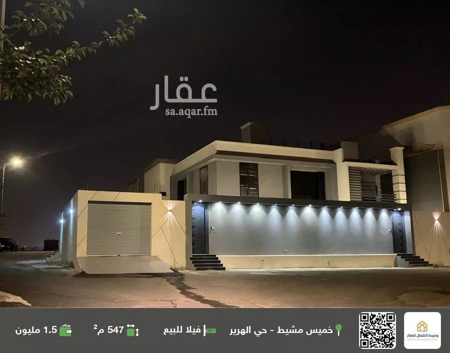 فيلا للبيع في شارع شعب ذهبان, حي شعب ذهبان, مدينة خميس مشيط, منطقة عسير 1 صورة
