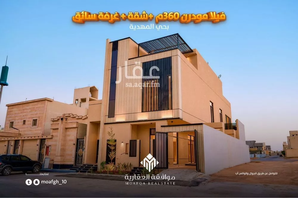 فيلا للبيع في شارع وادي الحسنا, حي المهدية, مدينة الرياض, منطقة الرياض 1 صورة