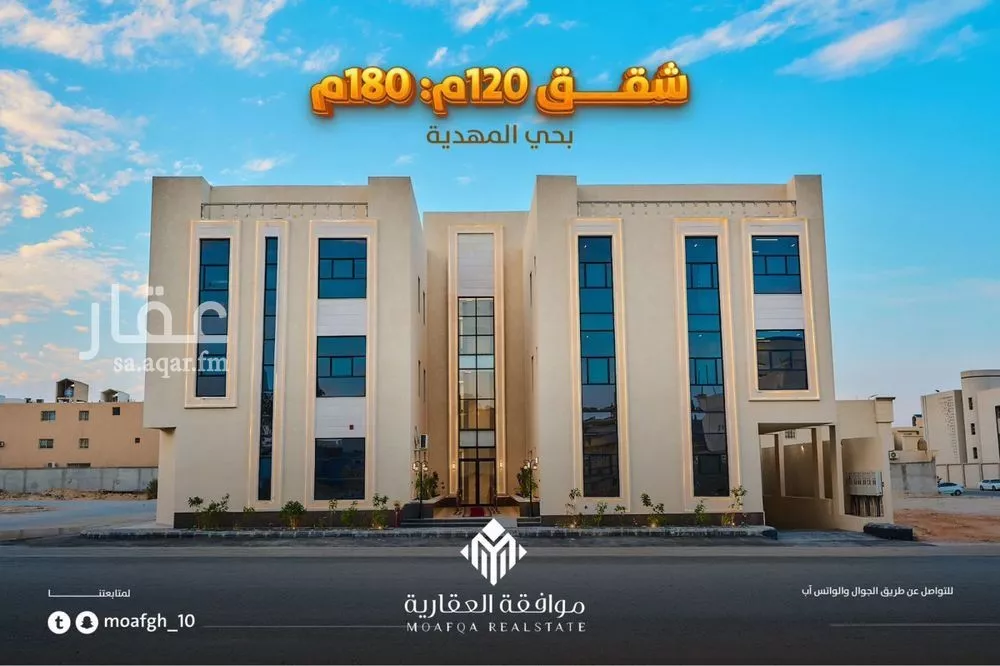 شقة للبيع في 1 صورة