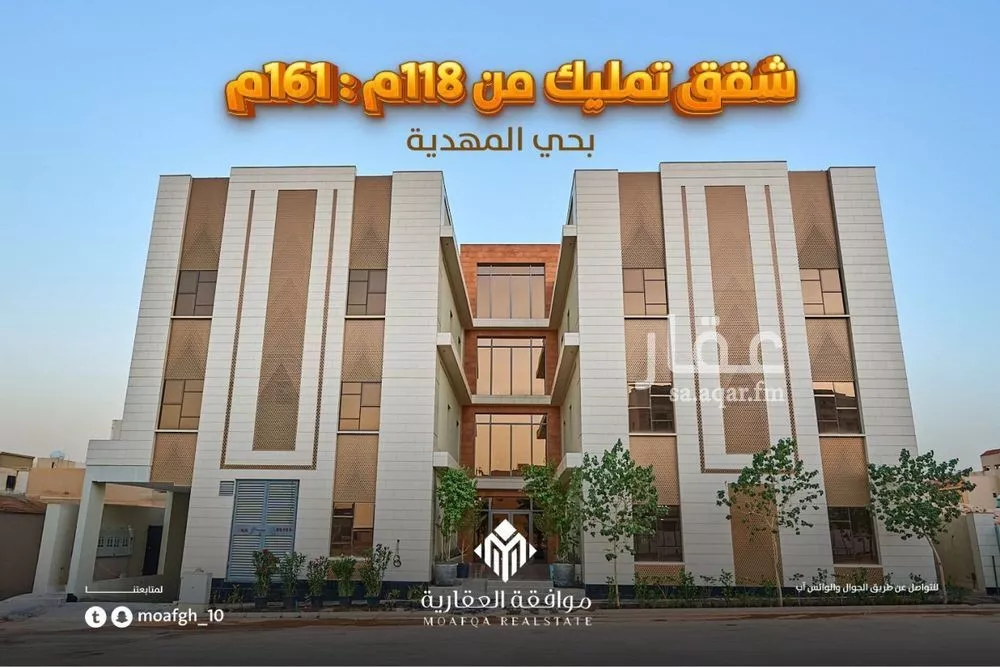 شقة للبيع في 1 صورة