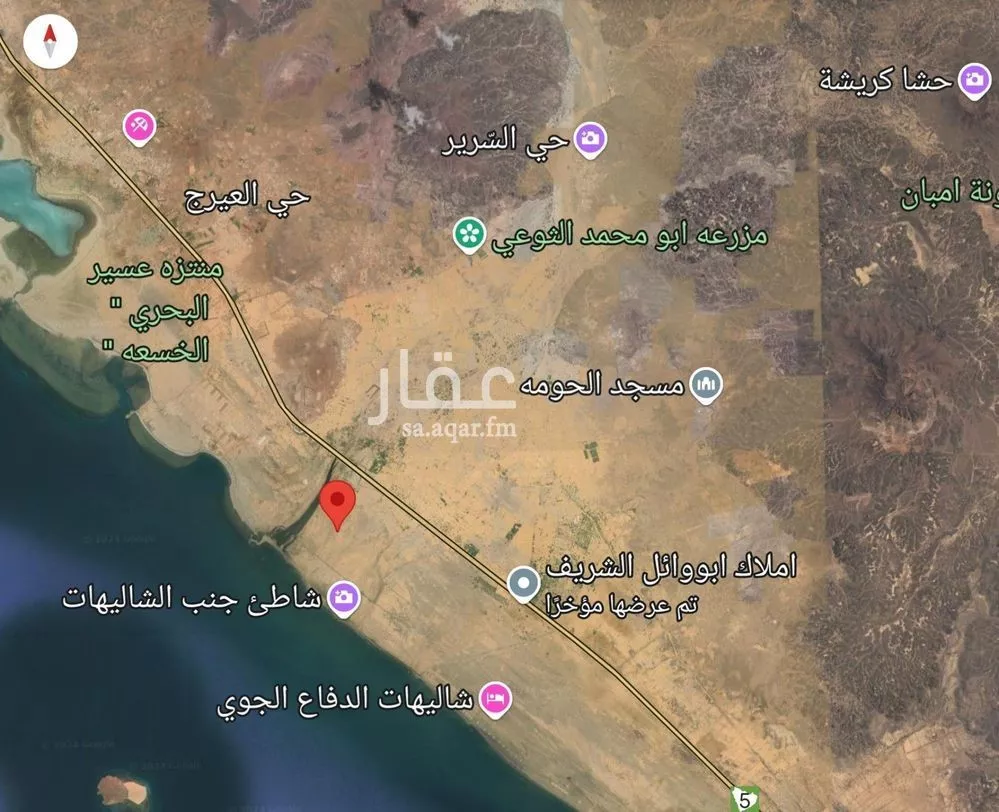 أرض للبيع في حي مرفا الخسعة, مدينة مرفا الخسعة, منطقة عسير 1 صورة