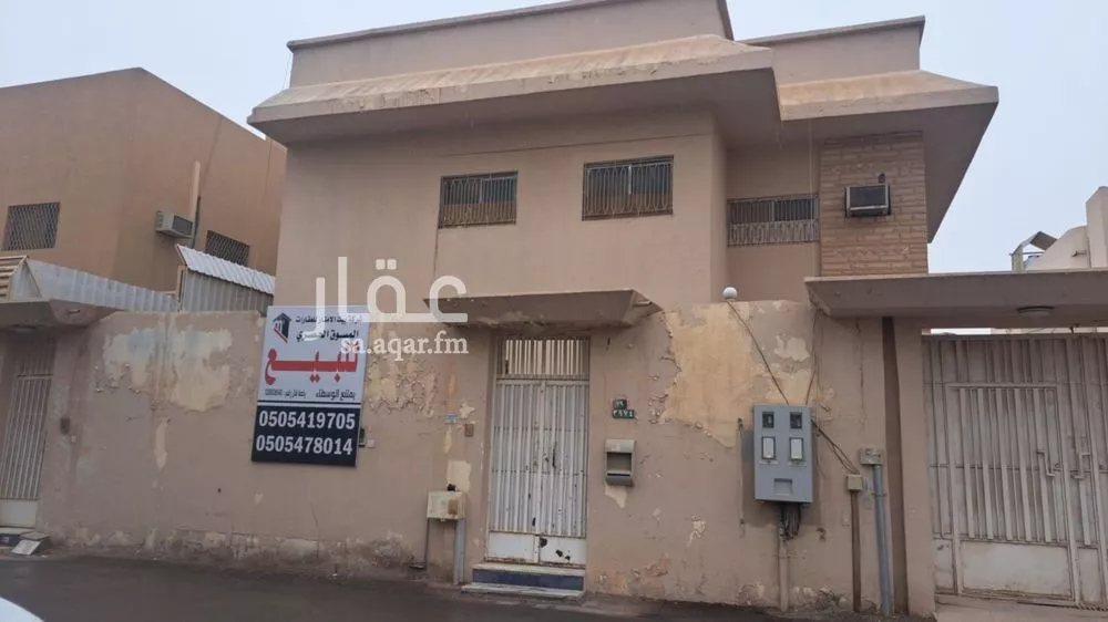 فيلا للبيع في شارع ابن القيسراني, حي الملك فهد, مدينة الرياض, منطقة الرياض 1 صورة
