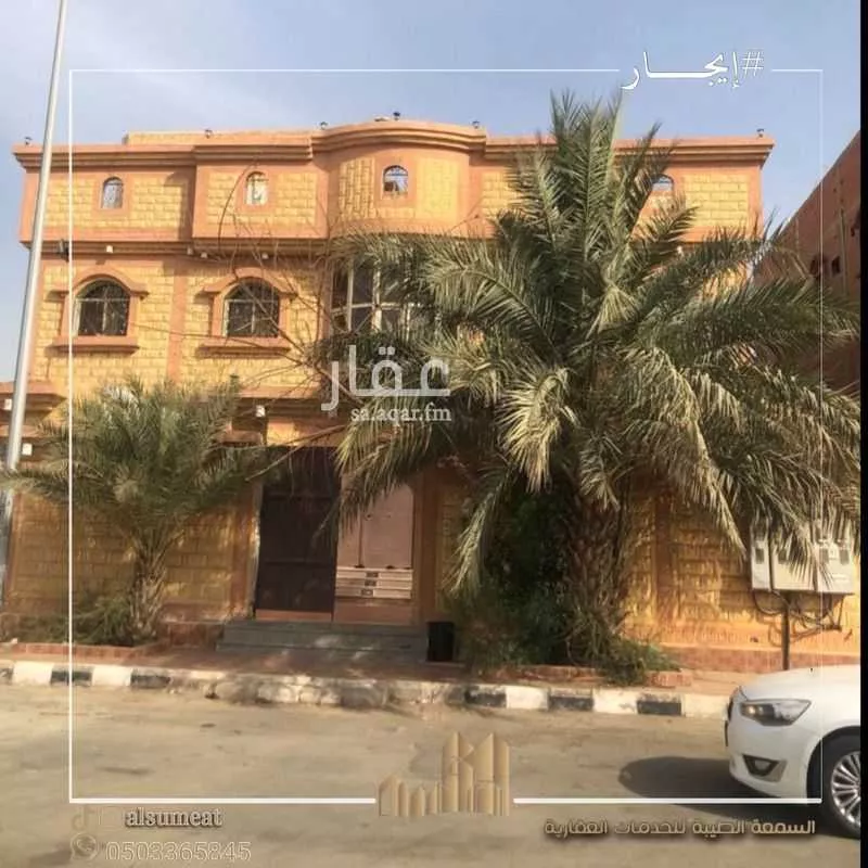 شقة للإيجار في شارع دعبل الخزاعي, حي الصالحية, مدينة جدة, منطقة مكة المكرمة 1 صورة