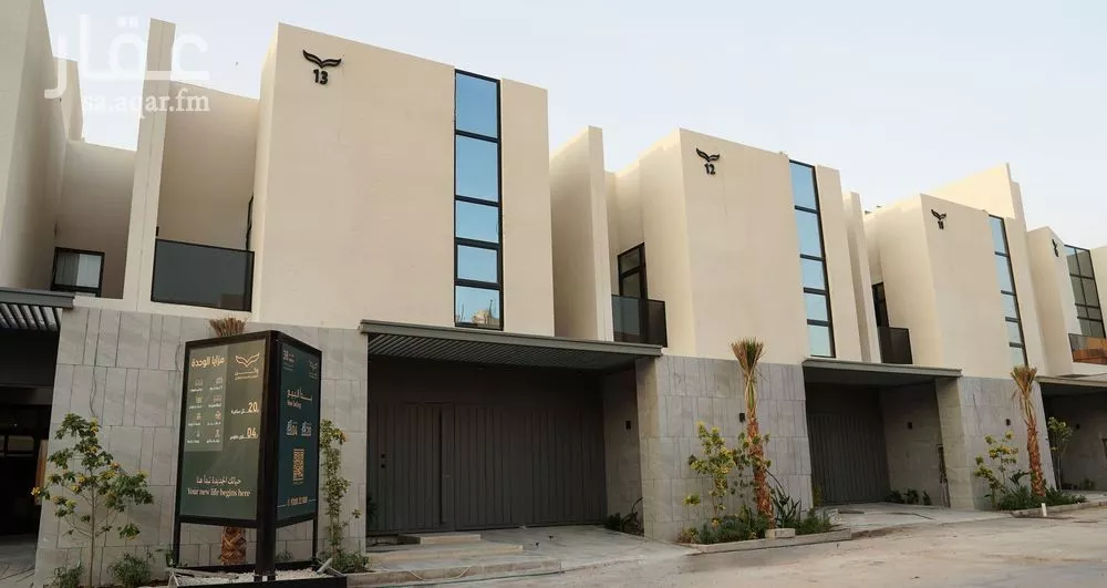 فيلا للإيجار في شارع أبي الفرج المبارك ، حي النهضة ، الرياض ، منطقة الرياض 1 صورة