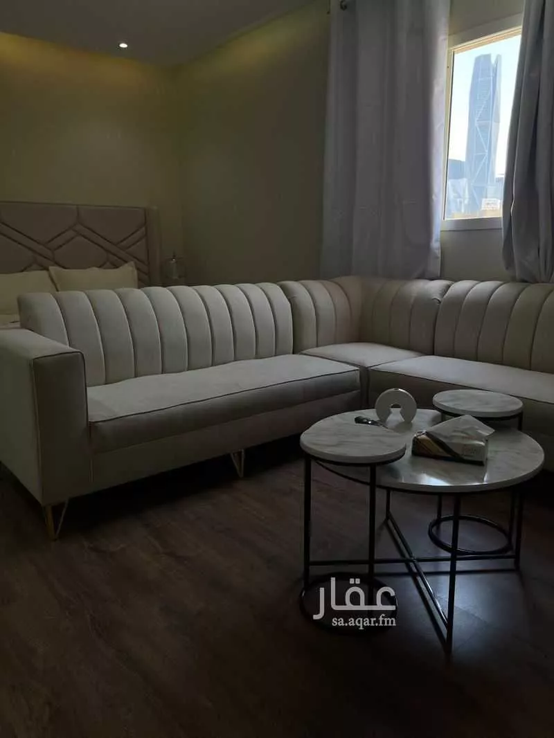 شقة مفروشة للحجز في شارع الانتصار ، حي العقيق ، الرياض ، منطقة الرياض 1 صورة