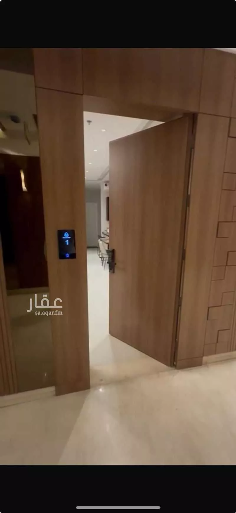 شقة للإيجار في شارع عبدالله الخزرجي, حي العارض, مدينة الرياض, منطقة الرياض 1 صورة