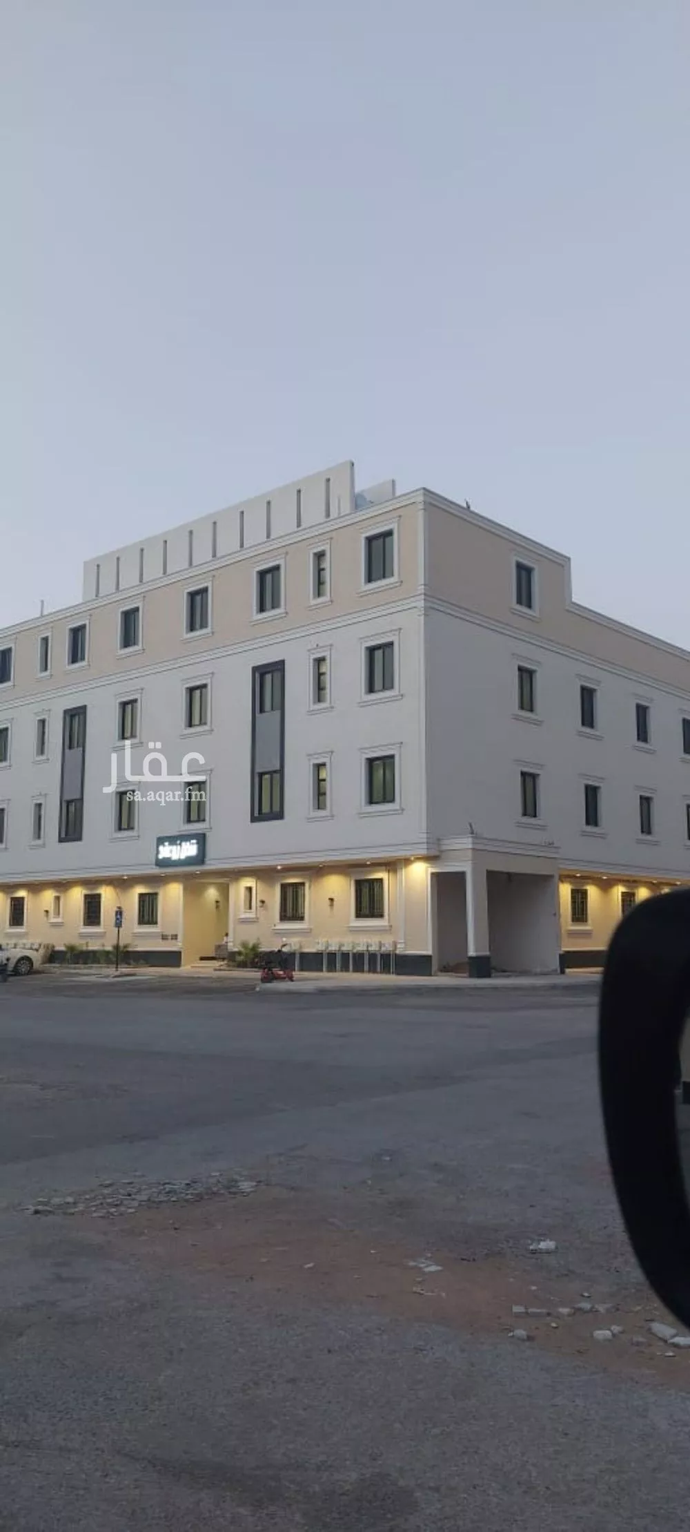 شقة للبيع في شارع احمد بن الخطاب, حي طويق, مدينة الرياض, منطقة الرياض 1 صورة