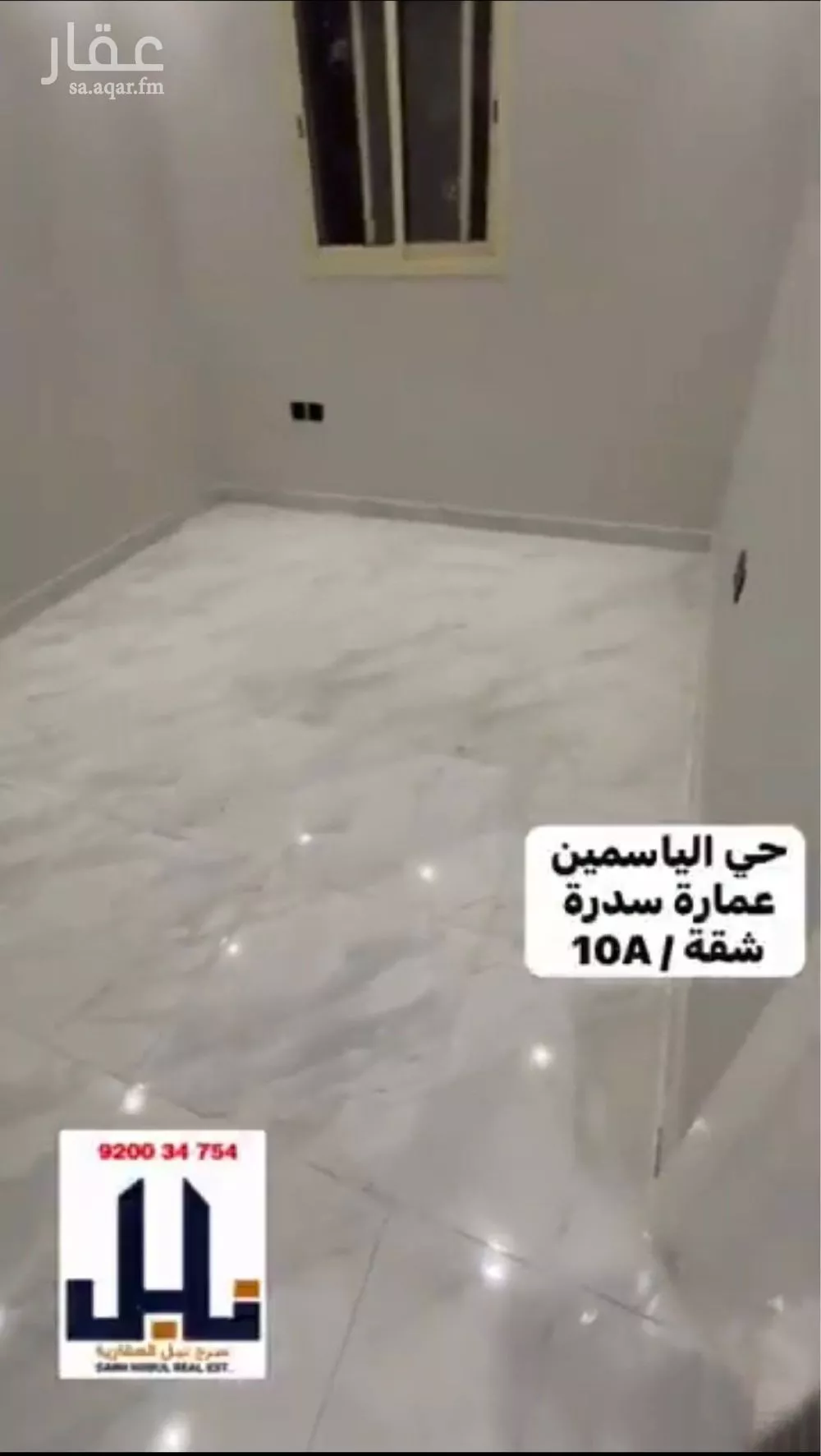 شقة للإيجار في شارع الفرعة, حي الياسمين, مدينة الرياض, منطقة الرياض 1 صورة