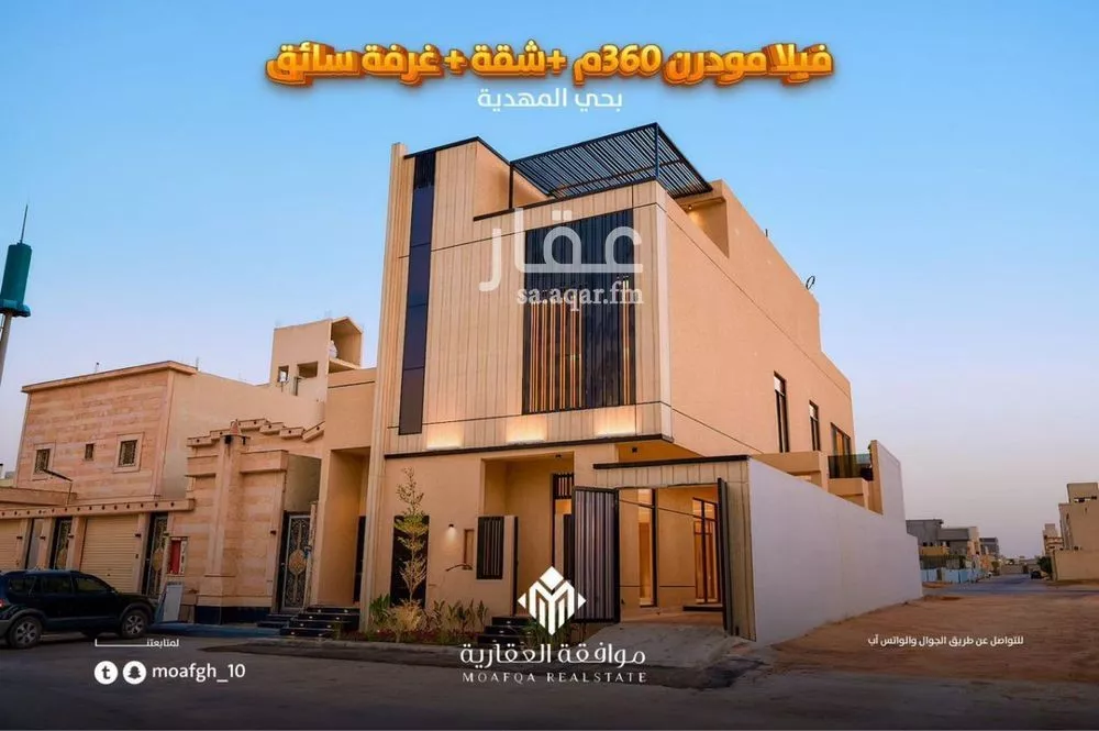 فيلا للبيع في شارع كرم الحربي, حي المهدية, مدينة الرياض, منطقة الرياض 1 صورة