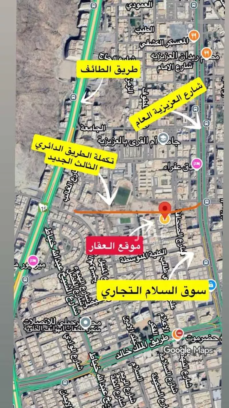 عمارة للبيع في شارع شارع القراءة, حي الجامعة, مدينة مكة المكرمة, منطقة مكة المكرمة 1 صورة