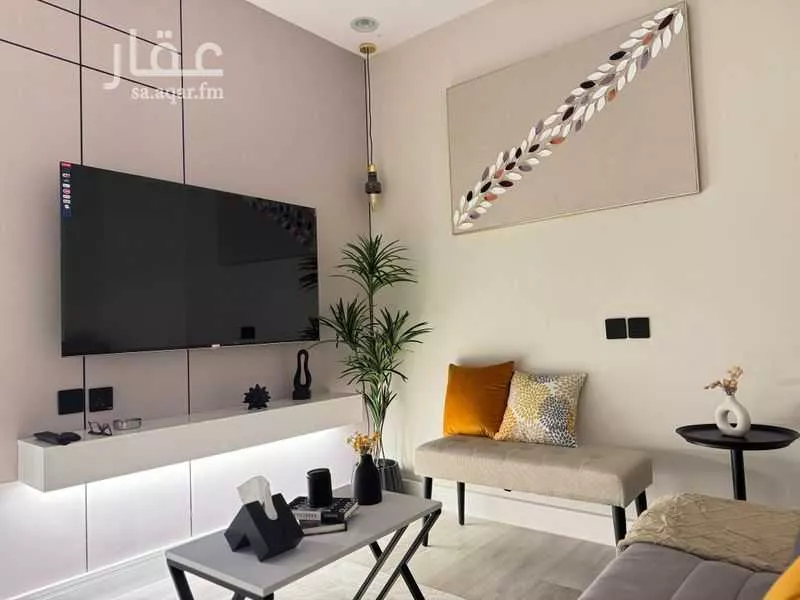 شقة مفروشة للحجز في حي المصيف ، الرياض ، منطقة الرياض 1 صورة