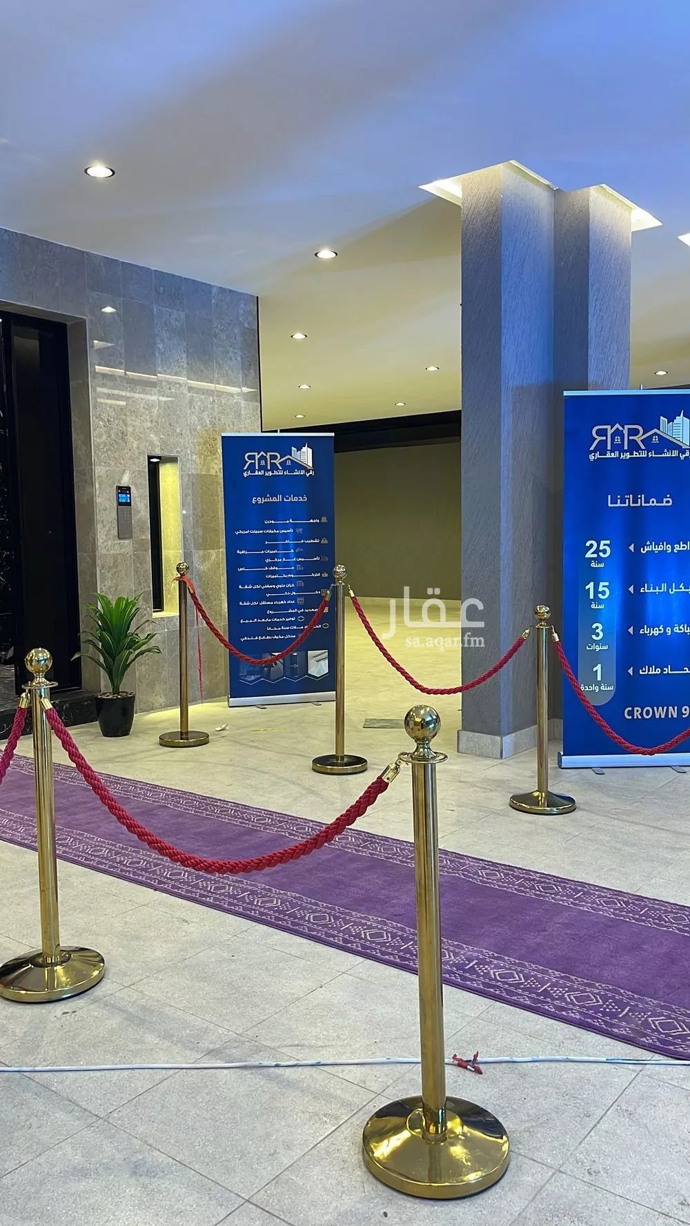 شقة للبيع في شارع عامر بن نابي, حي النزهة, مدينة جدة, منطقة مكة المكرمة 1 صورة