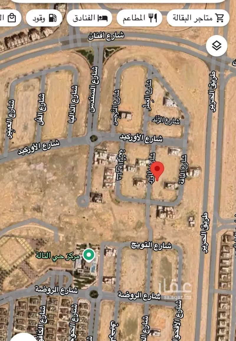 أرض للبيع في null 1 صورة