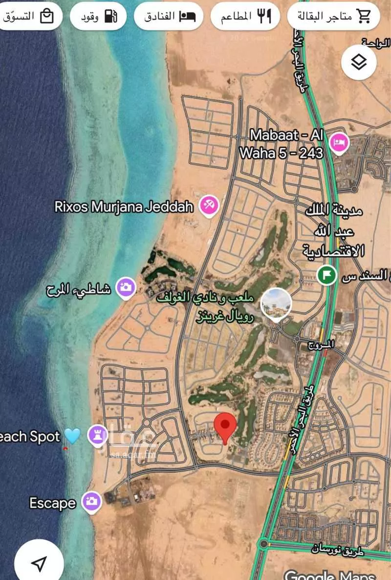 أرض للبيع في null 1 صورة