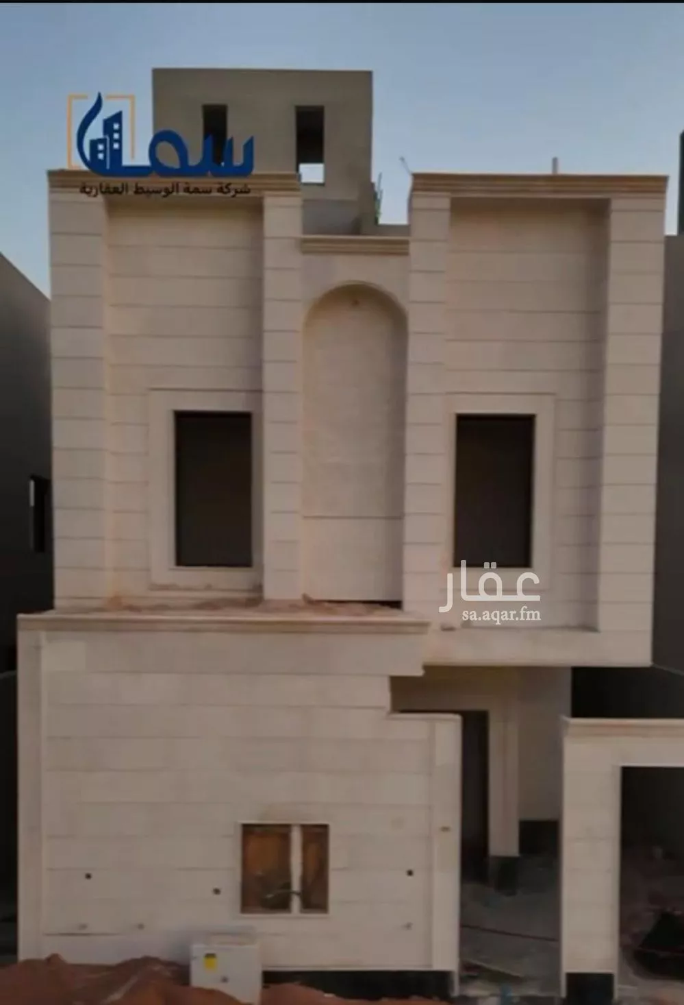 شقة للبيع في حي الجنادرية, مدينة الرياض, منطقة الرياض 1 صورة