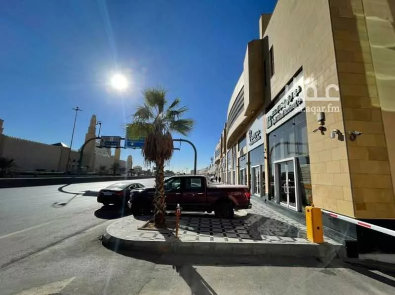 محل للإيجار في شارع الدار الجديدة ، حي الصفا ، الرياض ، منطقة الرياض 1 صورة