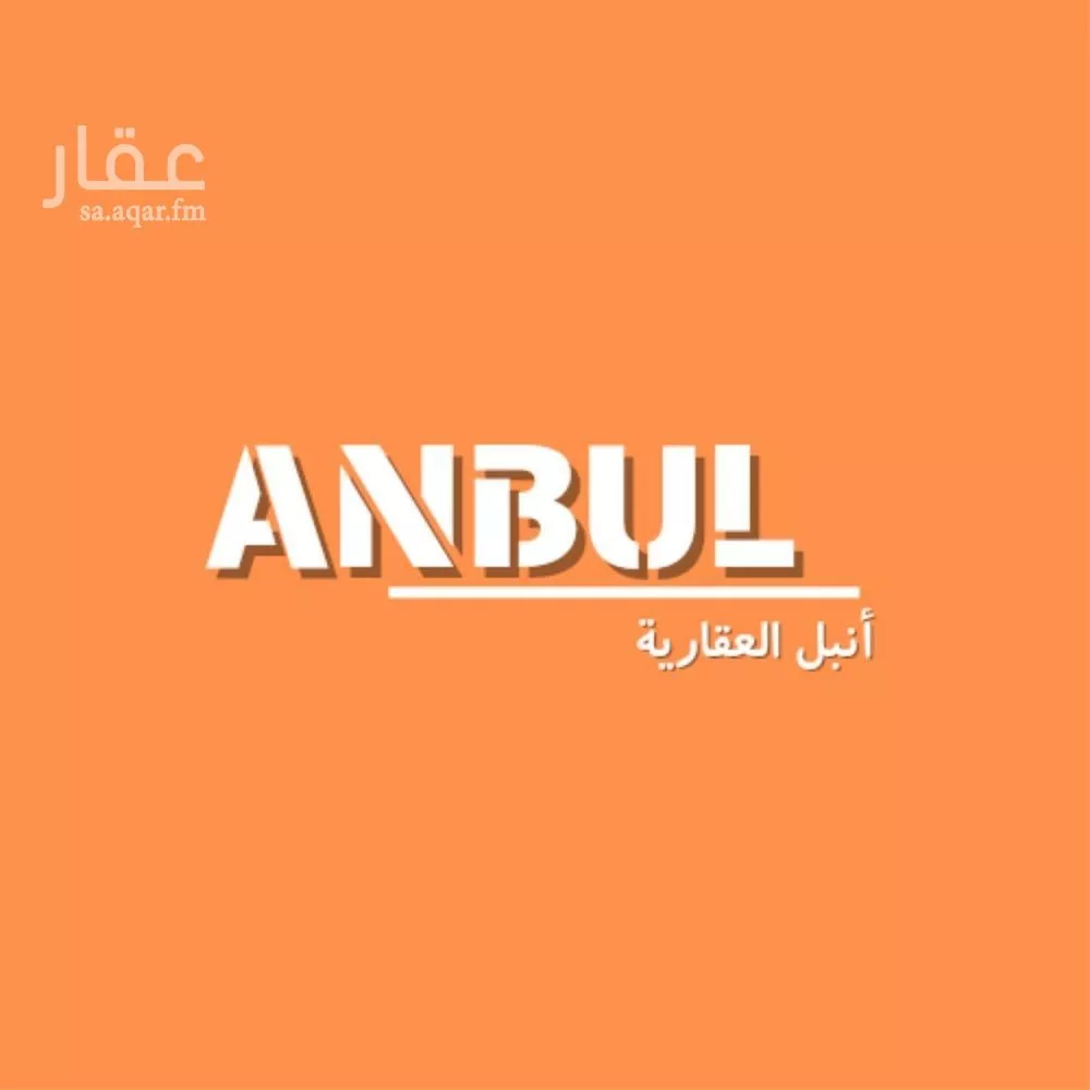 فيلا للبيع في شارع حكم بن محمد, حي الشاطئ الغربي, مدينة الدمام, المنطقة الشرقية 1 صورة