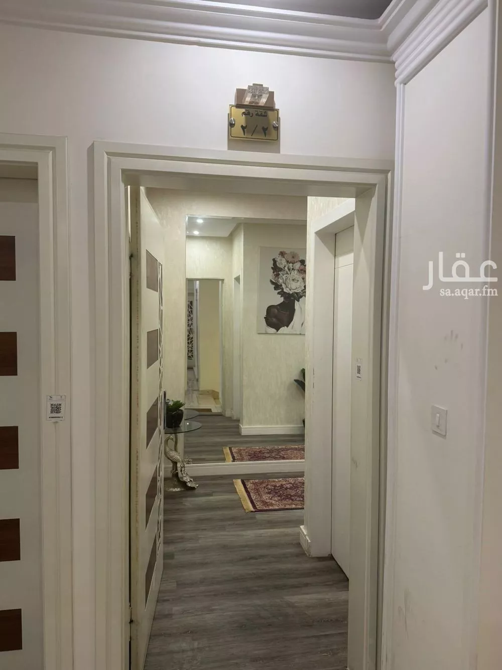 شقة للإيجار في شارع الدهناء, حي الملقا, مدينة الرياض, منطقة الرياض 1 صورة