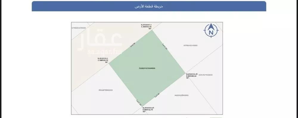أرض للبيع في شارع عمر بن الخطاب , حي اليرموك, مدينة الزلفي, منطقة الرياض 1 صورة
