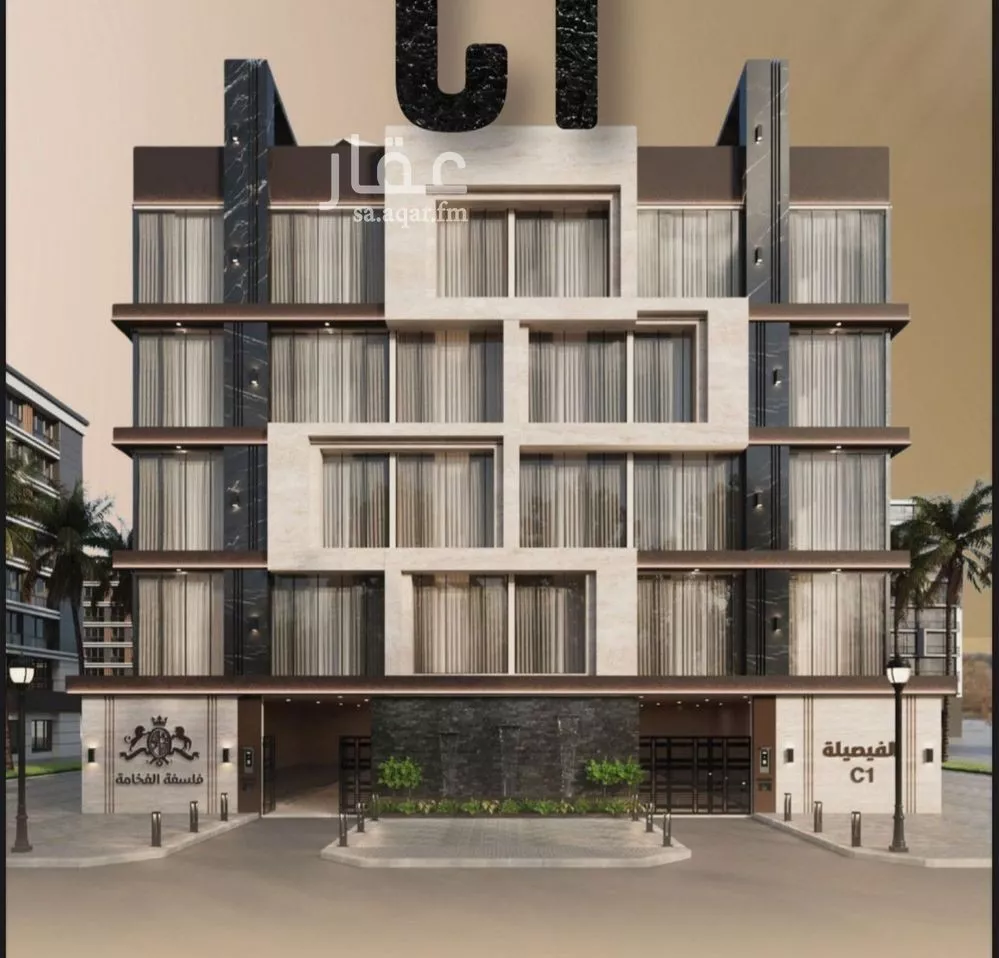 شقة للبيع في شارع قيس ابو غنيم, حي الفيصلية, مدينة جدة, منطقة مكة المكرمة 1 صورة