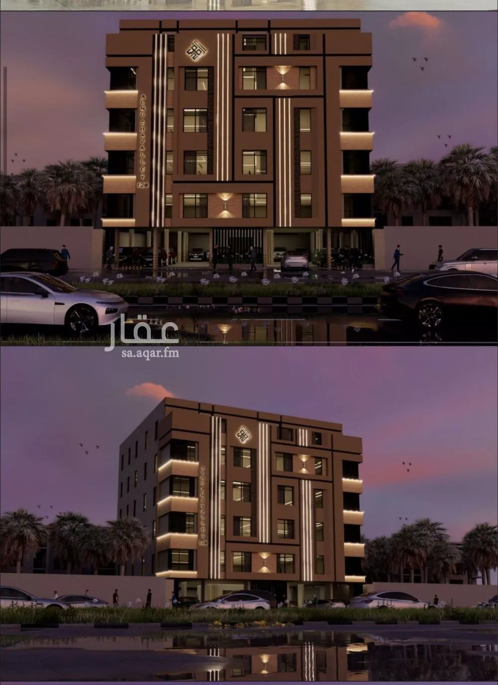 شقة للبيع في شارع عروان, حي النزهة, مدينة جدة, منطقة مكة المكرمة 1 صورة