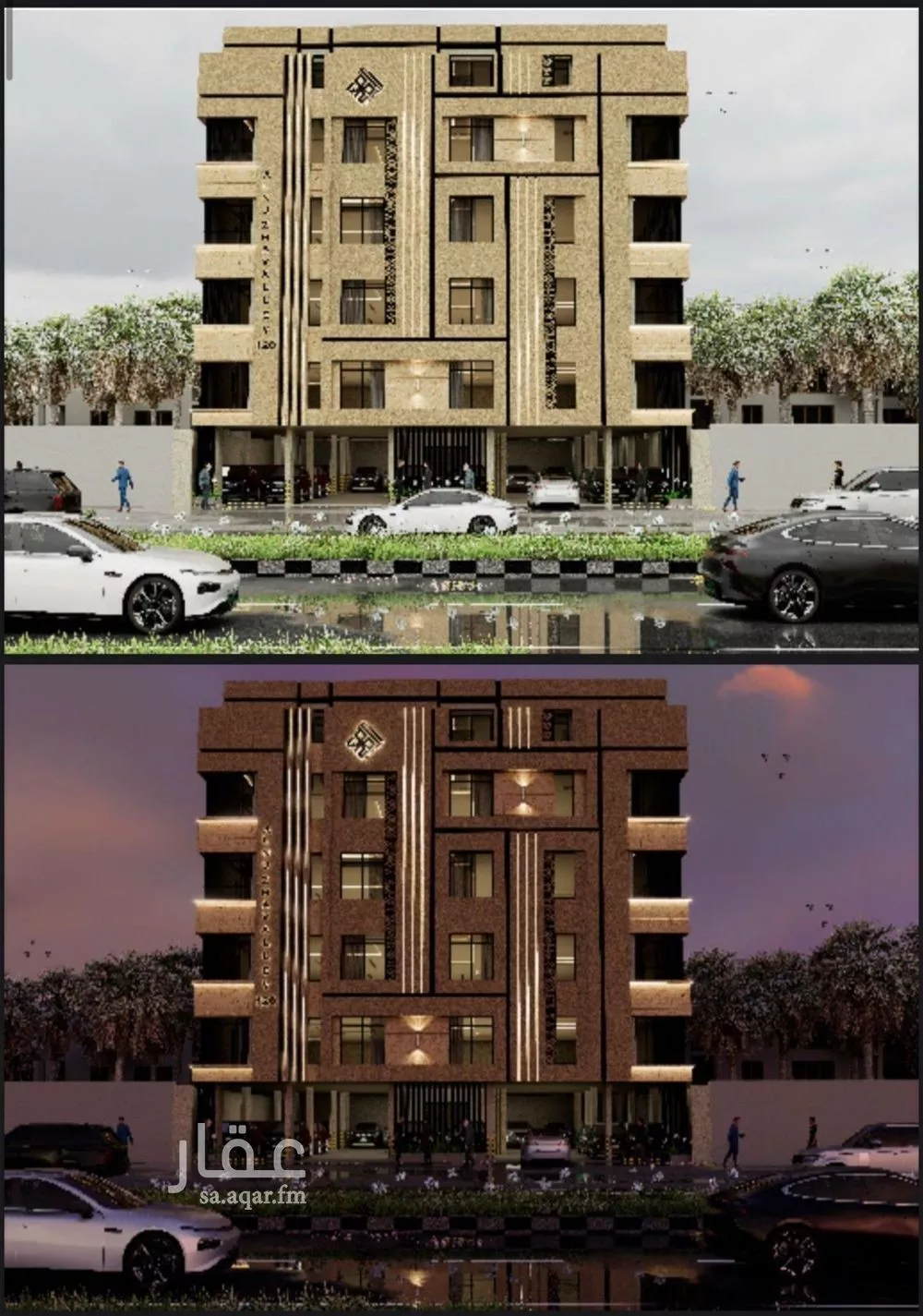 شقة للبيع في شارع عدي ابن بداء, حي النزهة, مدينة جدة, منطقة مكة المكرمة 1 صورة