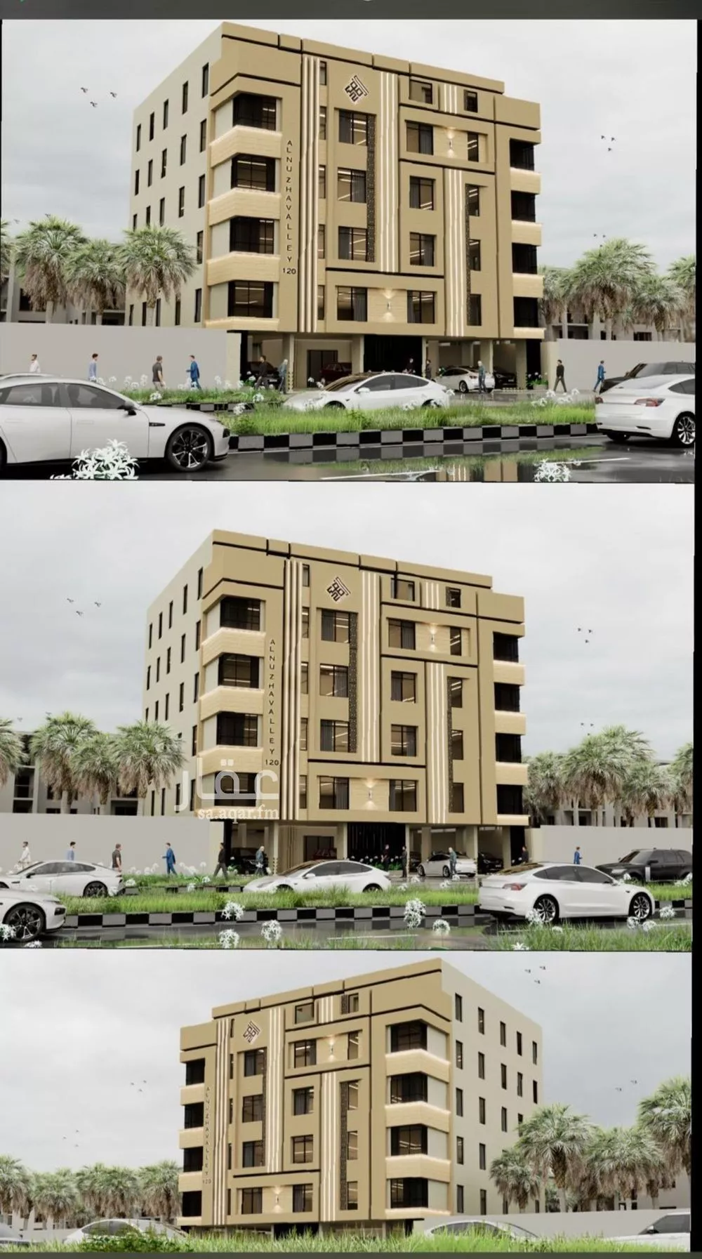 شقة للبيع في شارع الخماسيه, حي النزهة, مدينة جدة, منطقة مكة المكرمة 1 صورة