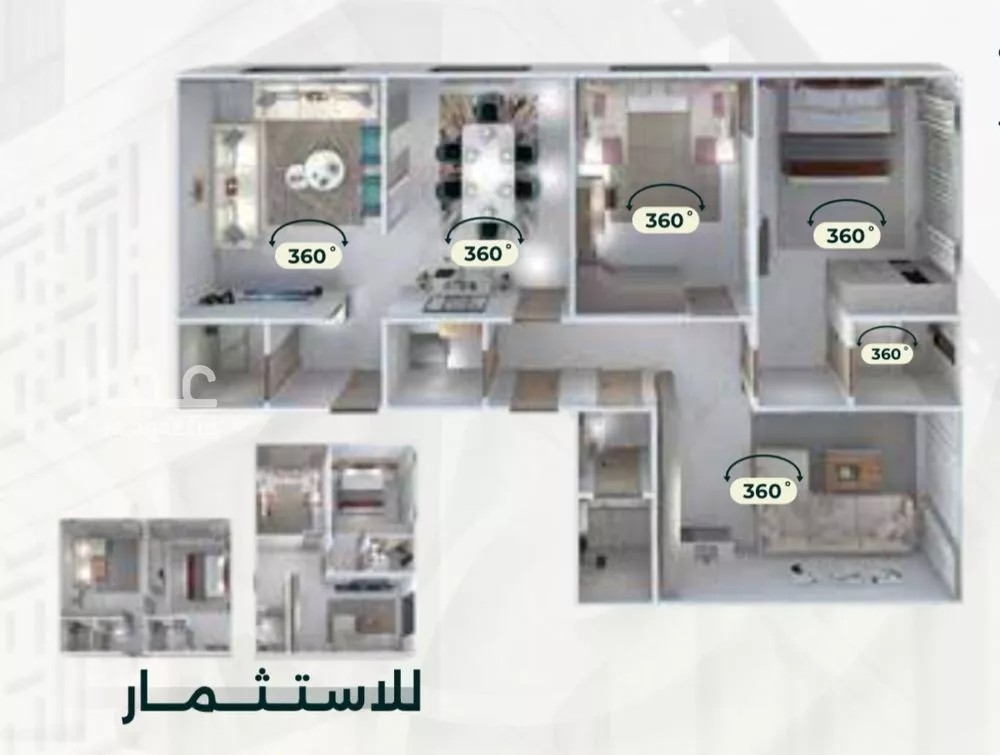 شقة للبيع في شارع احمد زين, حي الروضة, مدينة جدة, منطقة مكة المكرمة 1 صورة