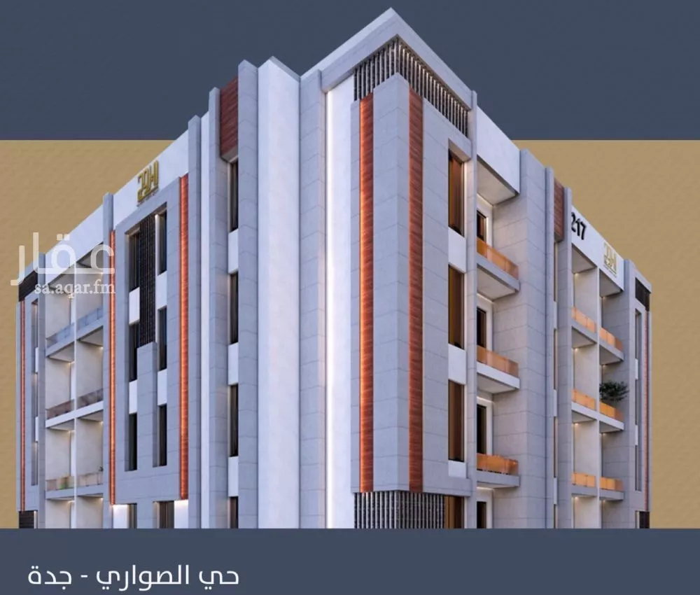 شقة للبيع في شارع احمد بن عيسي الغماري, حي الصواري, مدينة جدة, منطقة مكة المكرمة 1 صورة