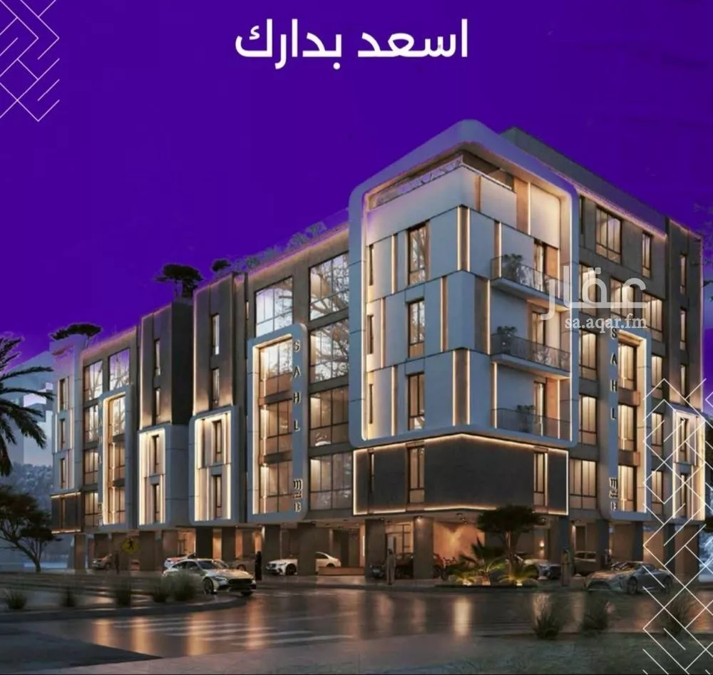 شقة للبيع في شارع عبدالعزيز الخريجي, حي الزهراء, مدينة جدة, منطقة مكة المكرمة 1 صورة