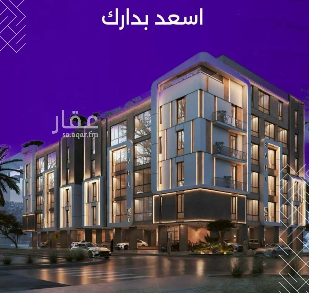 شقة للبيع في شارع ابو رهم الغفاري, حي الزهراء, مدينة جدة, منطقة مكة المكرمة 1 صورة