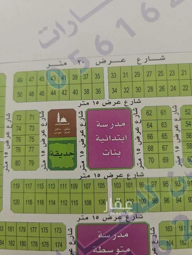 أرض للبيع في شارع النعمان بن بازية, حي التحلية, مدينة الخبر, المنطقة الشرقية 1 صورة