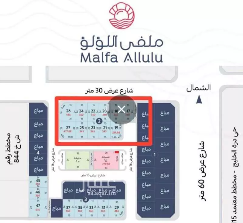 أرض للبيع في حي اللؤلؤ, مدينة الخبر, المنطقة الشرقية 1 صورة