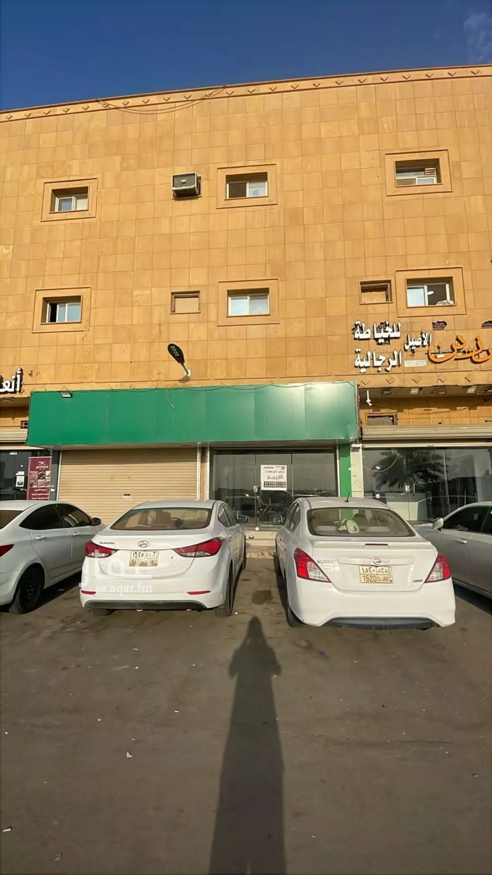 مكتب تجاري للإيجار في شارع خالد بن عبدالعزيز, حي الأفق, مدينة بريدة, منطقة القصيم 1 صورة