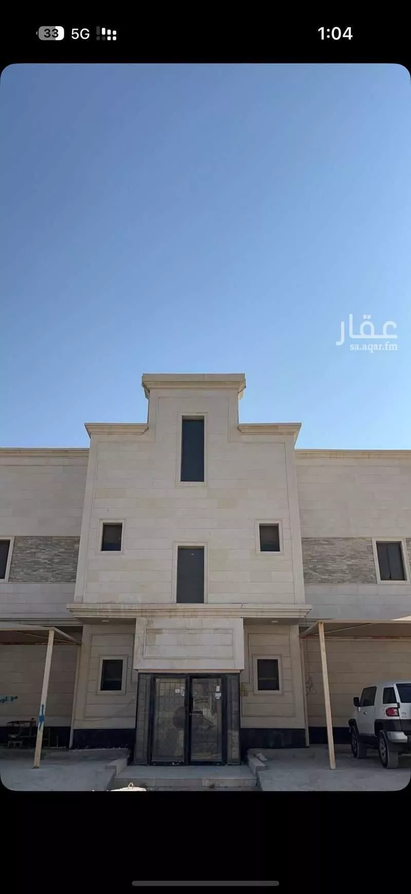 شقة للبيع في شارع اوس بن عوف, حي ضاحية الملك فهد, مدينة الدمام, المنطقة الشرقية 1 صورة