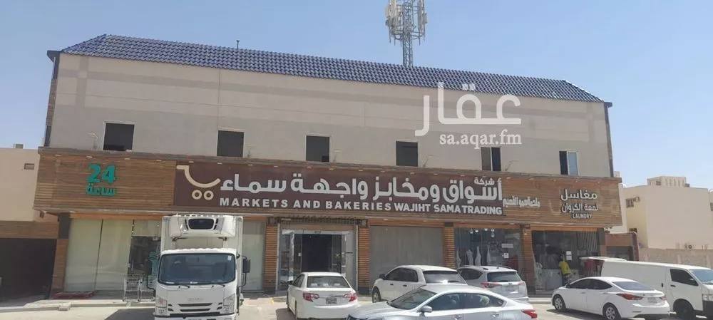 شقة للإيجار في شارع القياس, حي المونسية, مدينة الرياض, منطقة الرياض 1 صورة