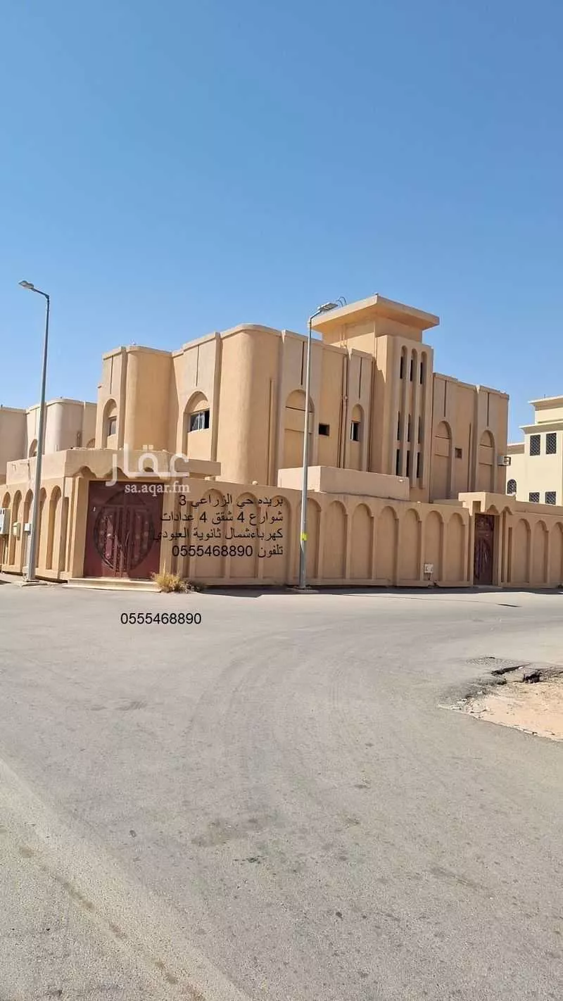 فيلا للبيع في حي البشر ، بريدة ، بريدة 1 صورة