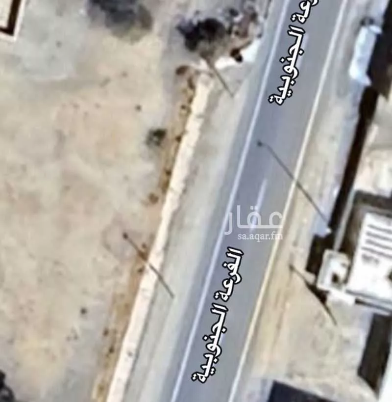 أرض للبيع في شارع طريق الفزعه الجنوبية, حي الفرعه, مدينة النماص - الفرعه, منطقة عسير 1 صورة