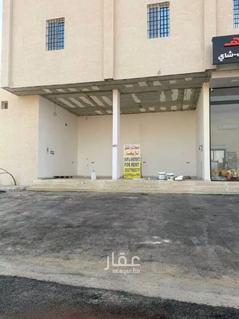 محل للإيجار في شارع عبدلله بن عبدالعزيز, حي الريف, مدينة المزاحمية, منطقة الرياض 1 صورة