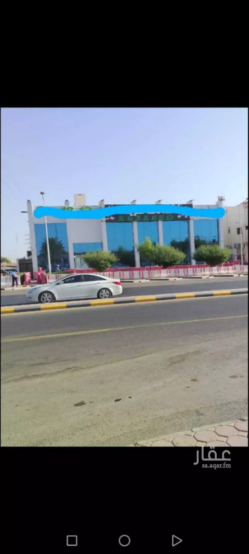 عمارة للبيع في شارع الهجرة, حي عروة, مدينة المدينه المنوره, منطقة المدينة المنورة 1 صورة