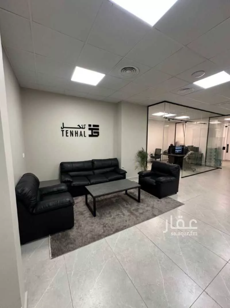 مكتب تجاري للإيجار في شارع الملك فيصل ، حي المربع ، الرياض ، منطقة الرياض 1 صورة