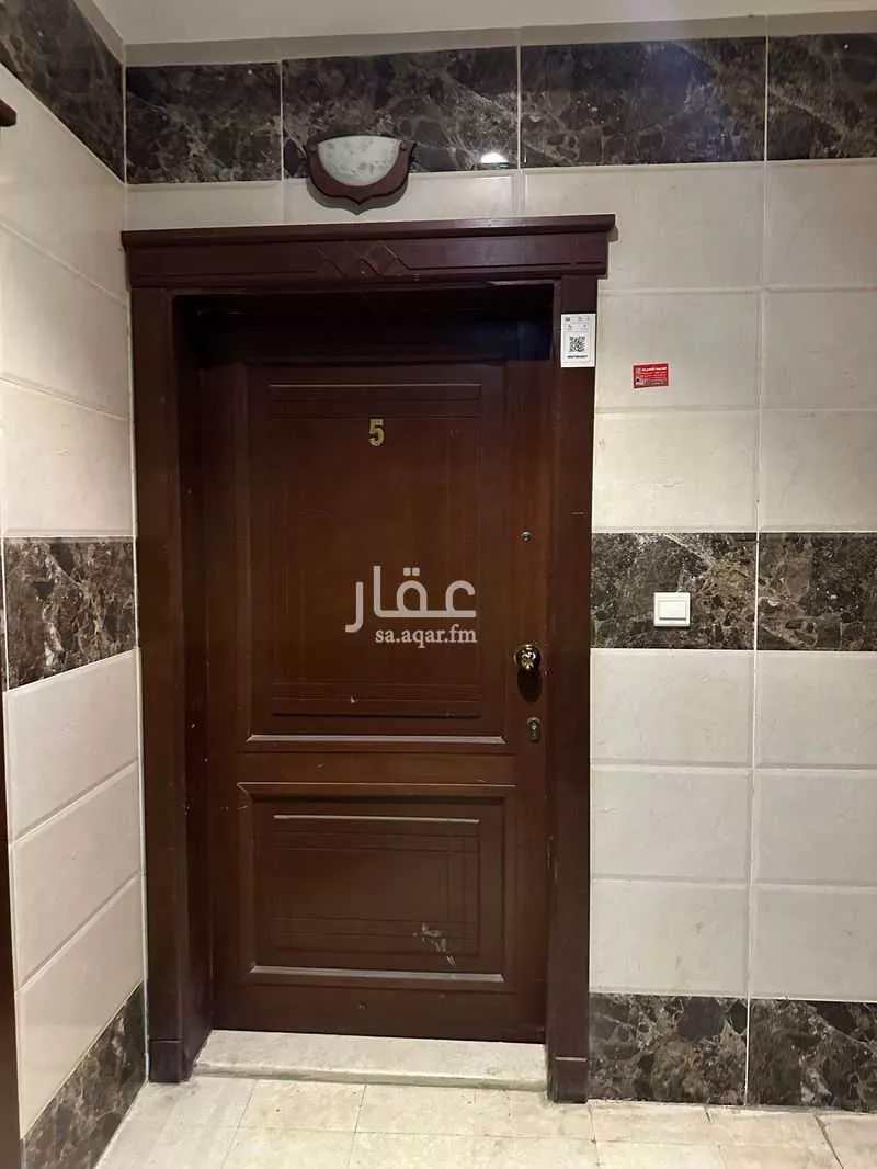 شقة للإيجار في شارع المطلب السهمي, حي المروة, مدينة جدة, منطقة مكة المكرمة 1 صورة