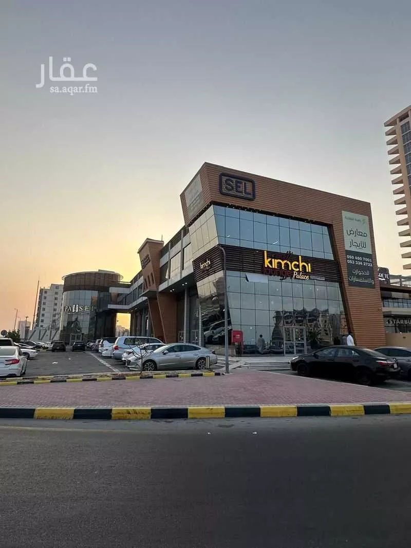 محل للإيجار في شارع الملك فهد بن عبدالعزيز سعود, حي الحمراء, مدينة الخبر, المنطقة الشرقية 1 صورة