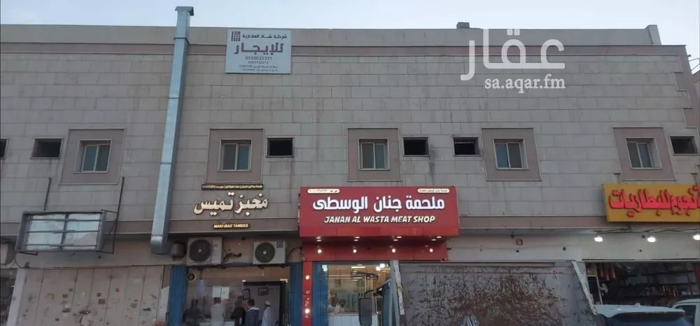 عمارة للإيجار في شارع أحمد الكاتب, حي السلي, مدينة الرياض, منطقة الرياض 1 صورة