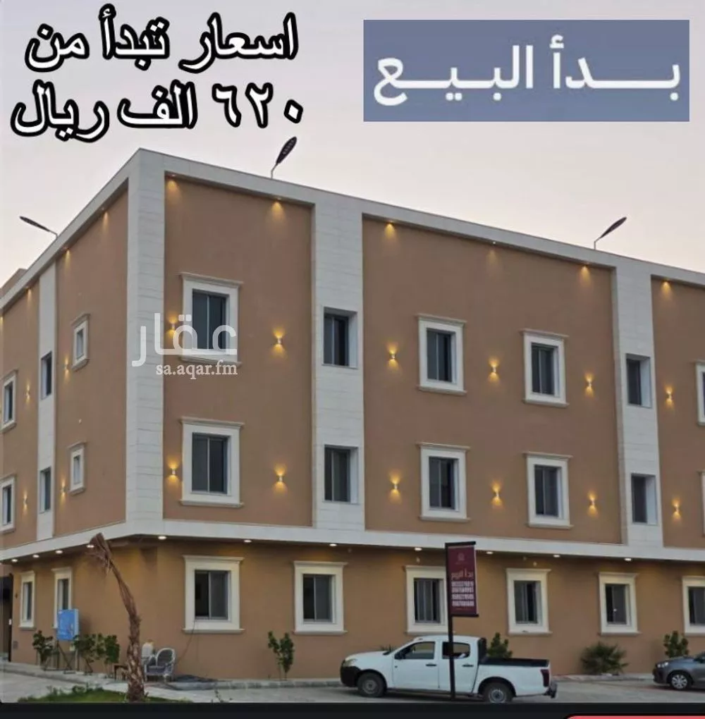شقة للبيع في شارع تبوك, حي ظهرة لبن, مدينة الرياض, منطقة الرياض 1 صورة