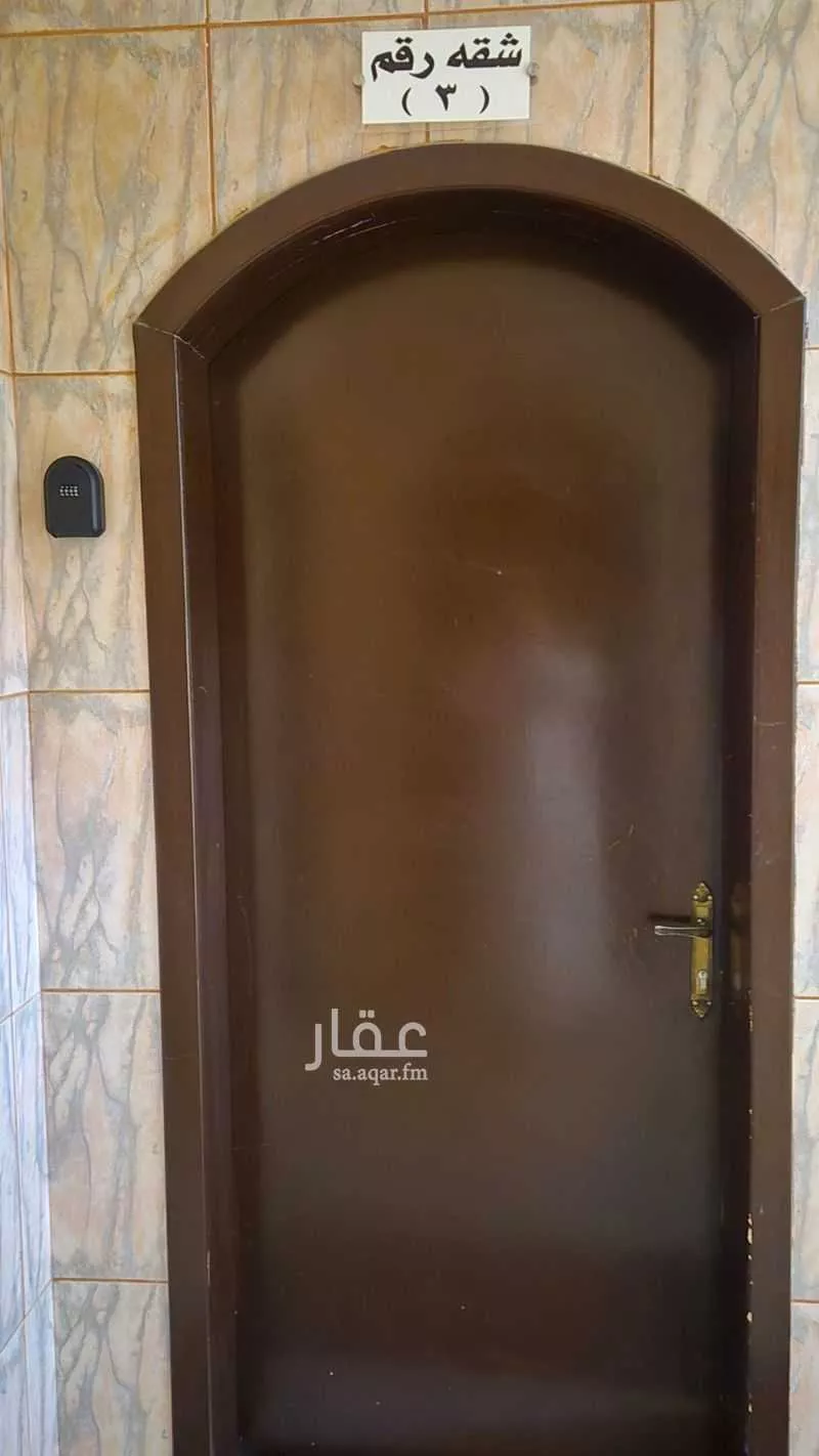 شقة مفروشة للحجز في شارع سمرا عساف ، حي الخماشية ، حائل ، منطقة حائل 1 صورة