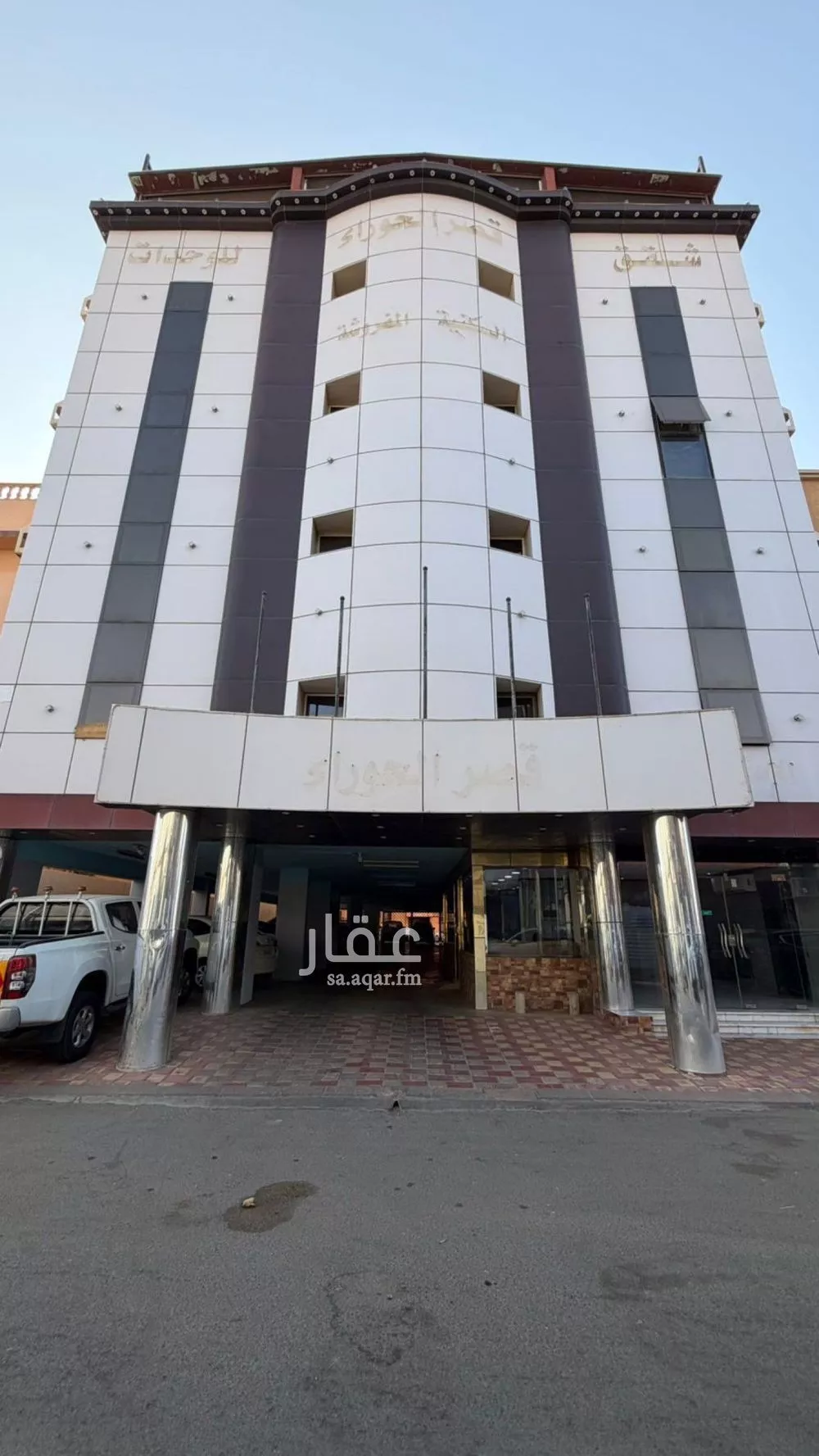 شقة للإيجار في شارع شارع 56 ج, حي المطار, مدينة جازان, منطقة جازان 1 صورة