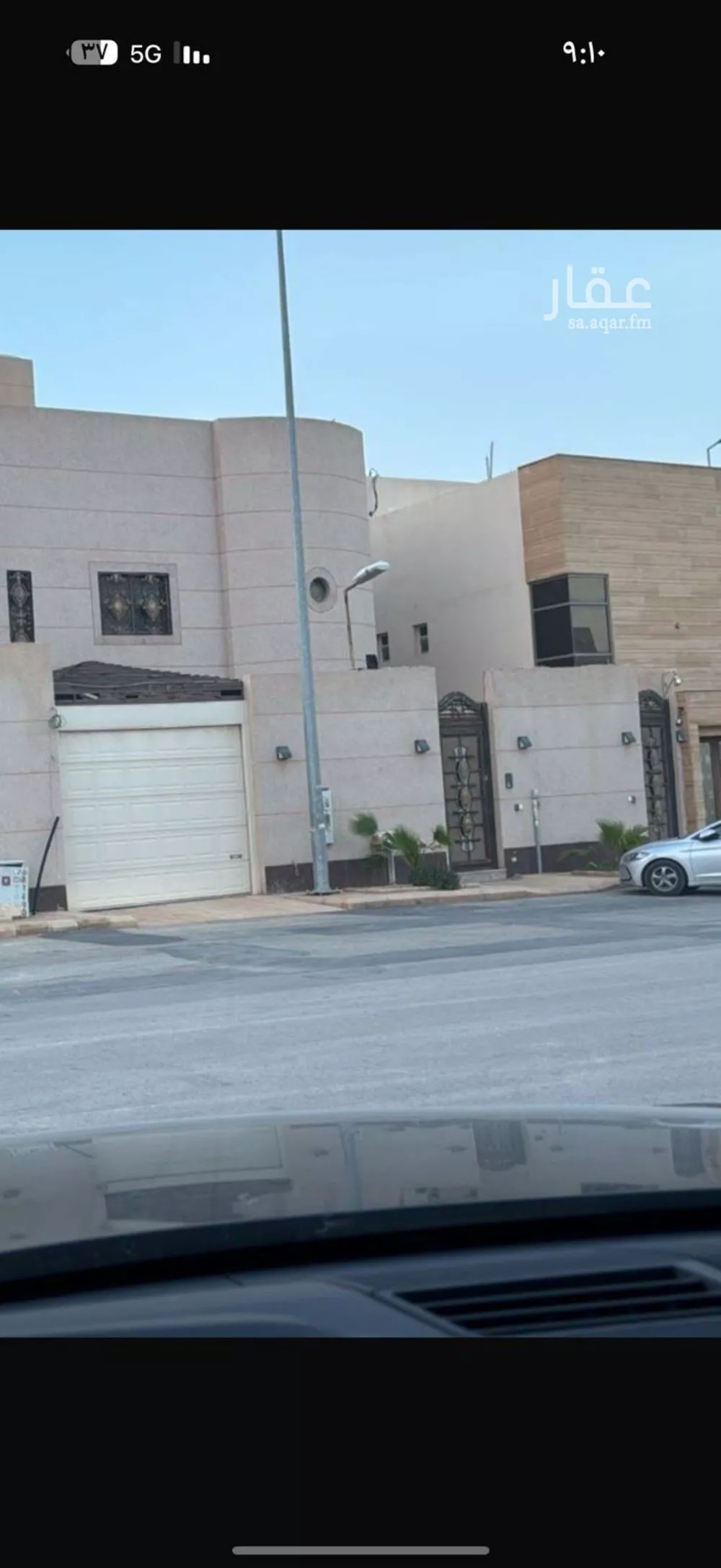 فيلا للبيع في شارع بكر صباغ الشافعي, حي العوالي, مدينة الرياض, منطقة الرياض 1 صورة