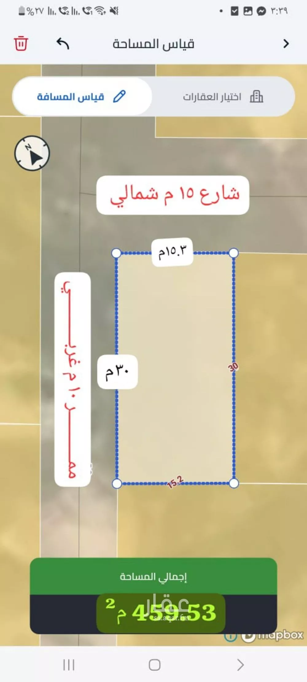 أرض للبيع في شارع الخير, حي الخير, مدينة الرياض, منطقة الرياض 1 صورة